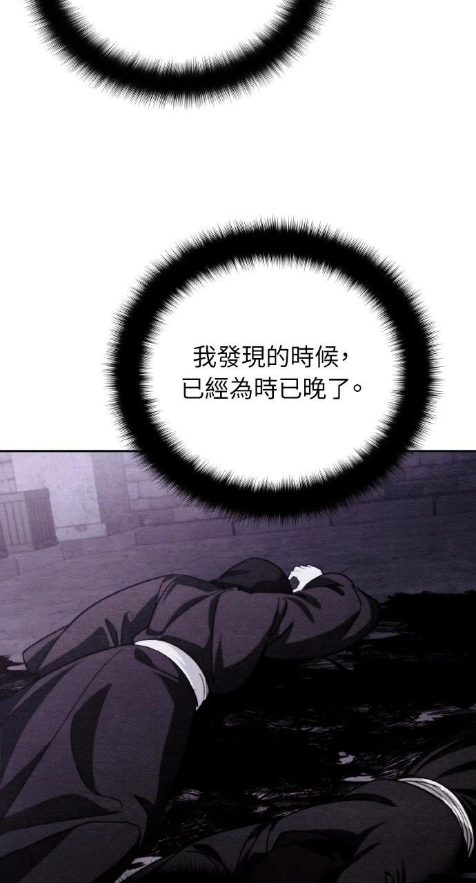 第47话25
