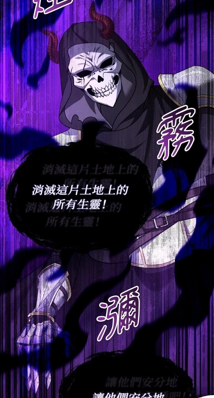 第47话30