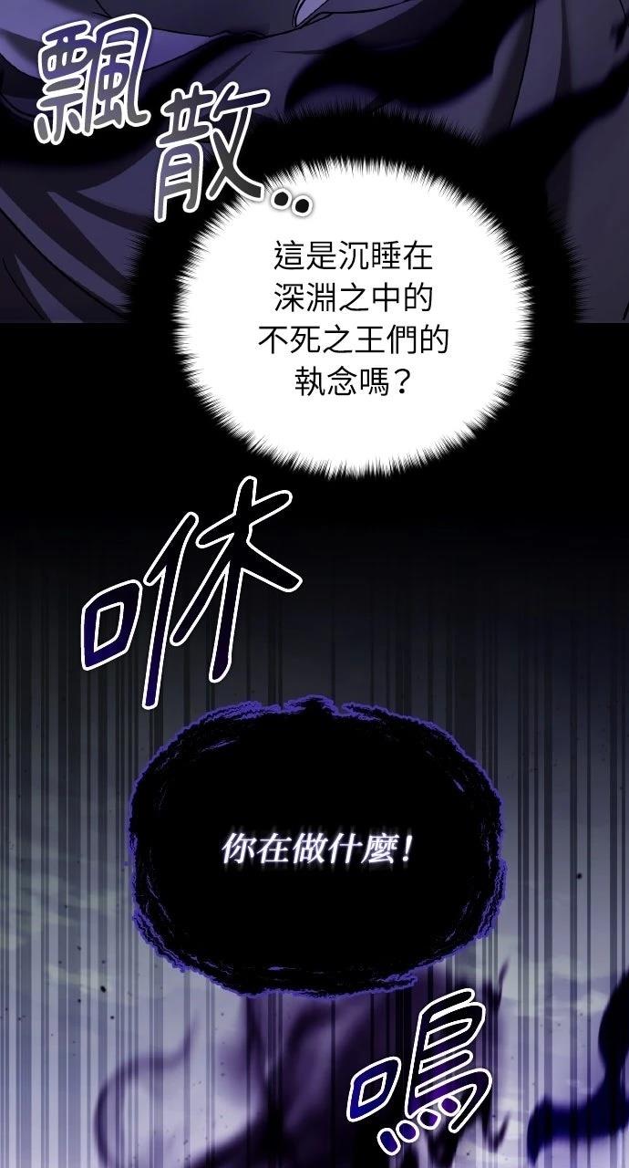 第47话32