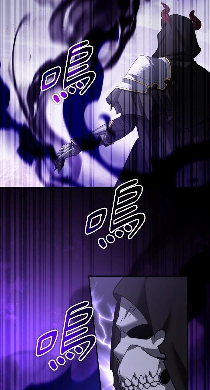 第47话33