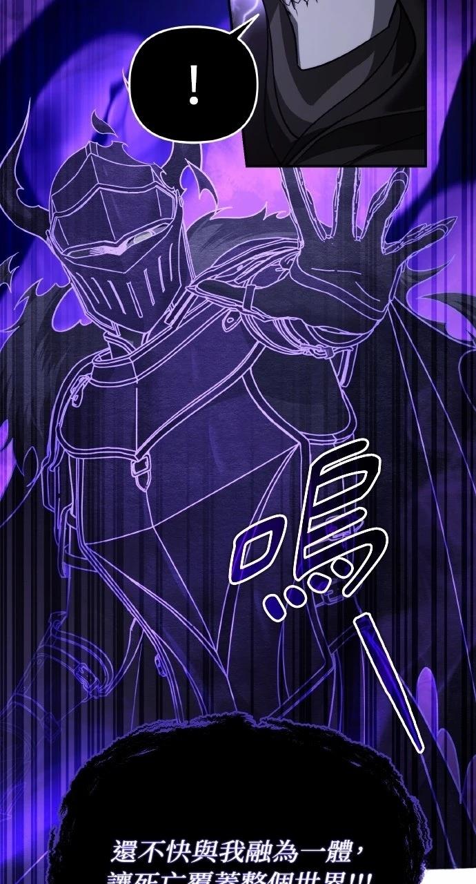 第47话34