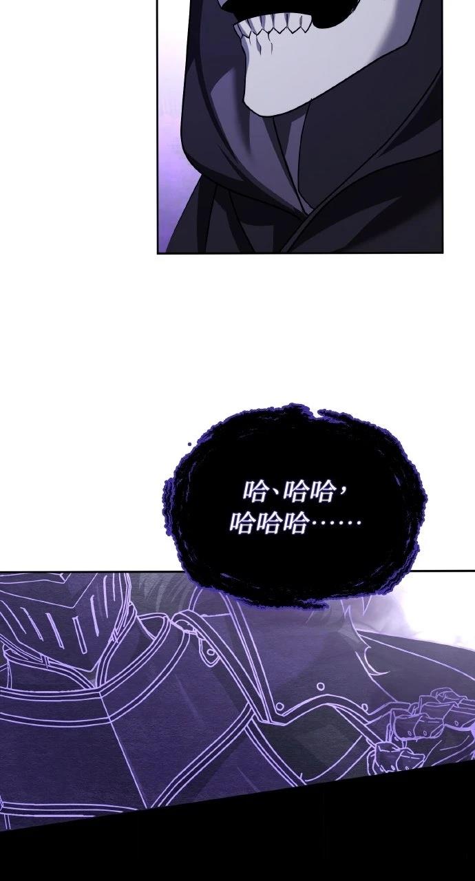 第47话37