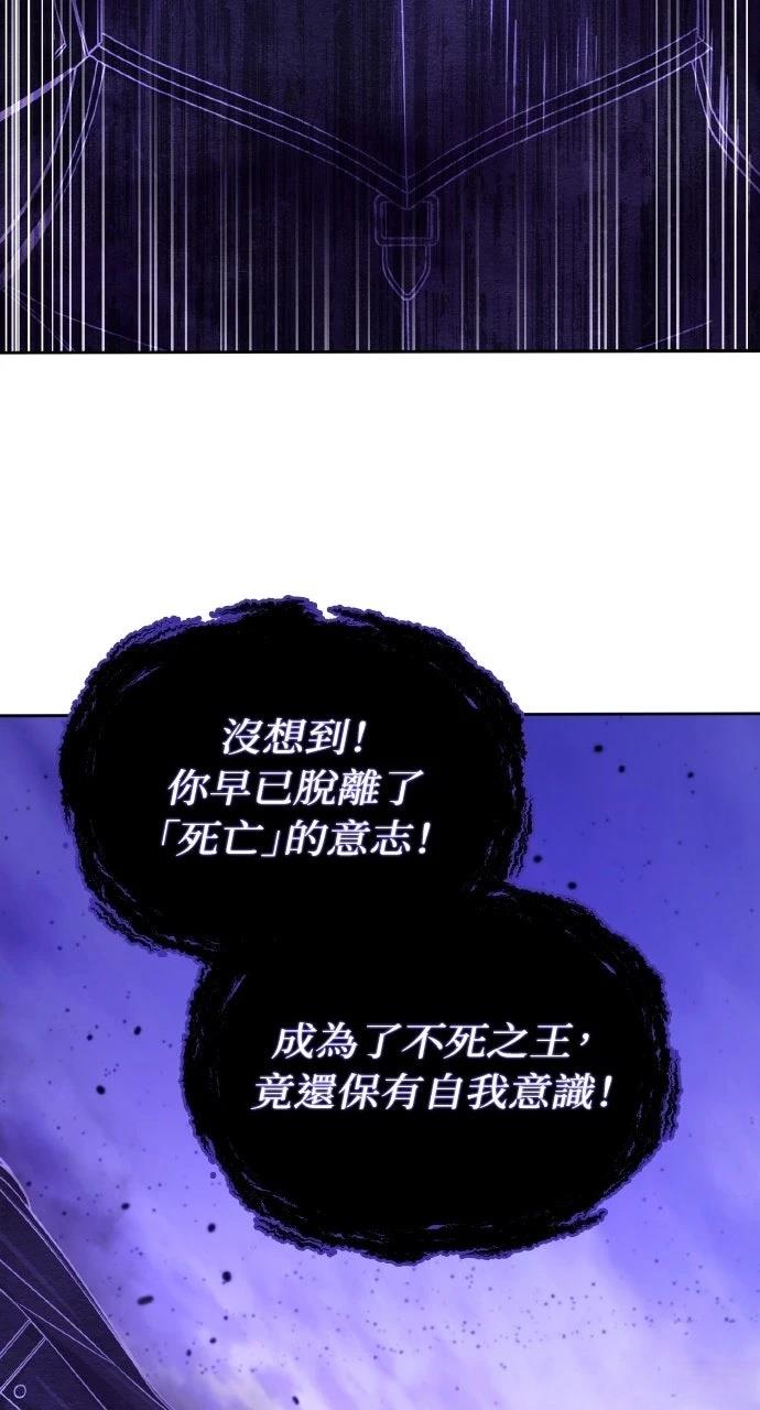 第47话39