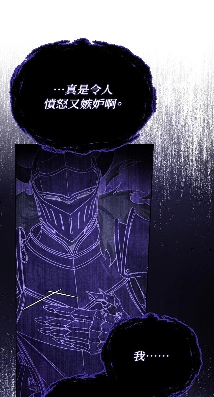 第47话41