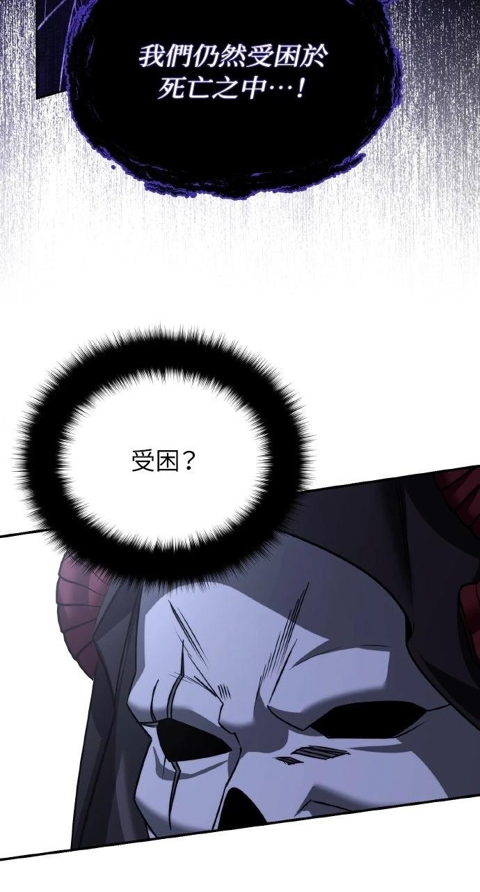 第47话42