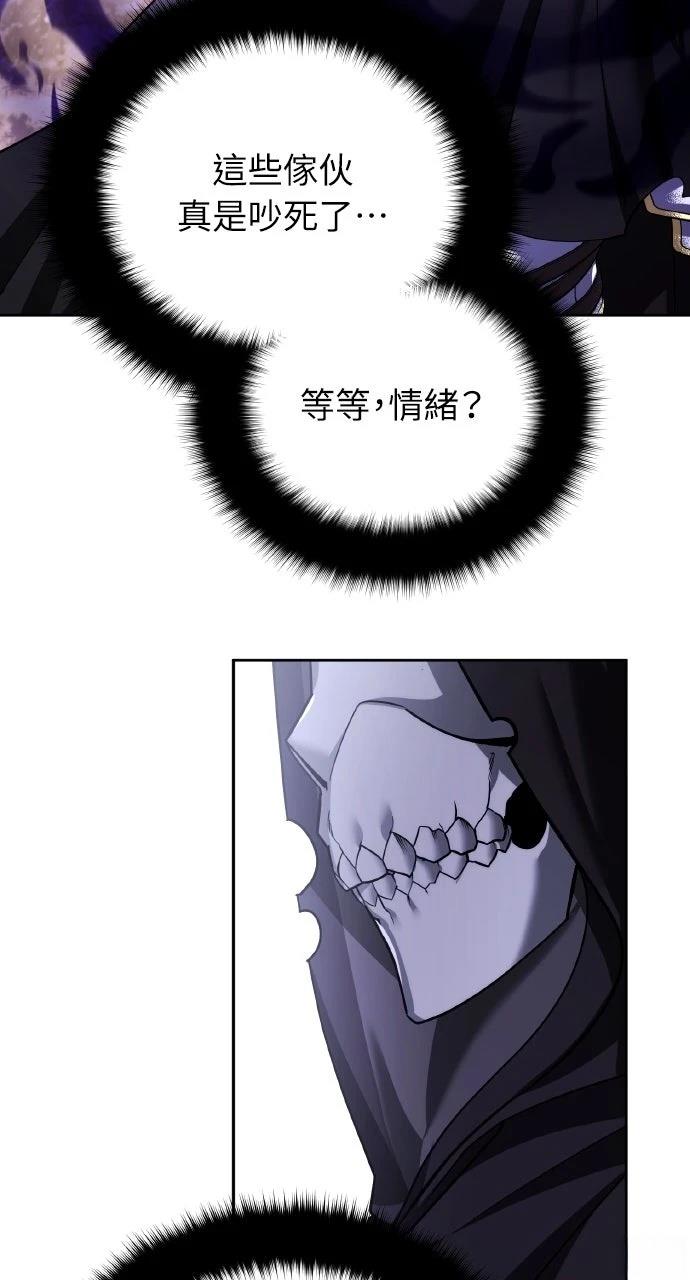 第47话46