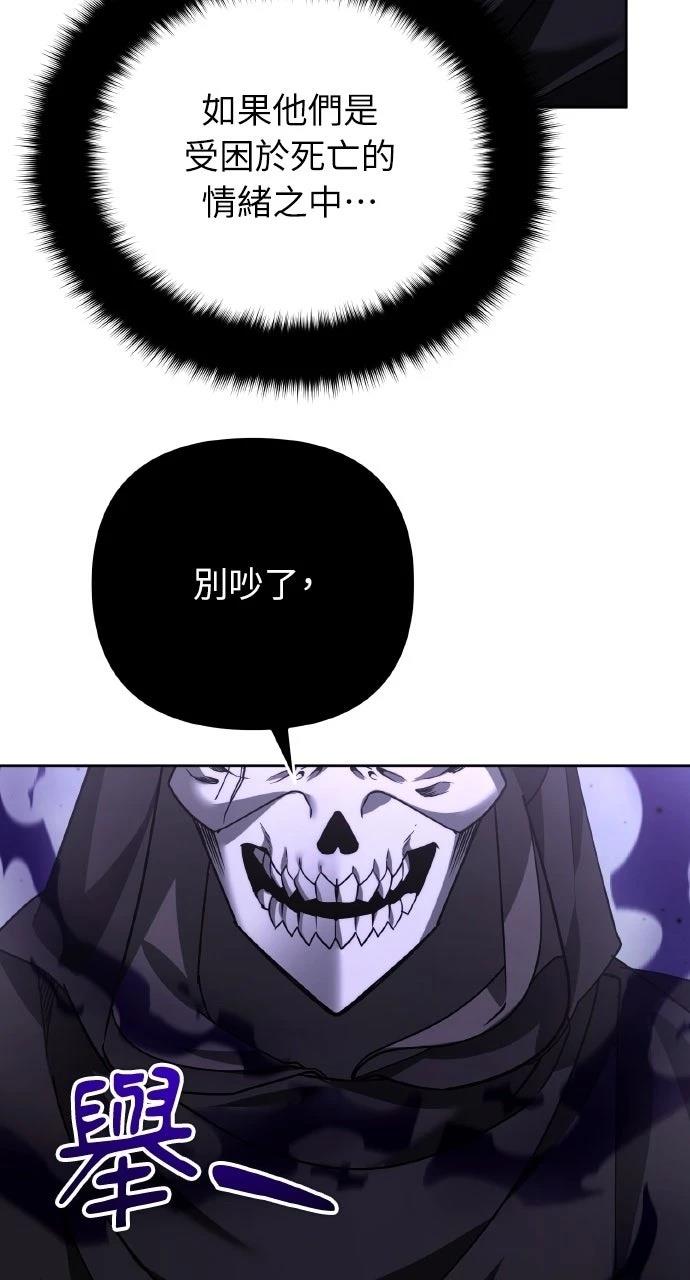 第47话47