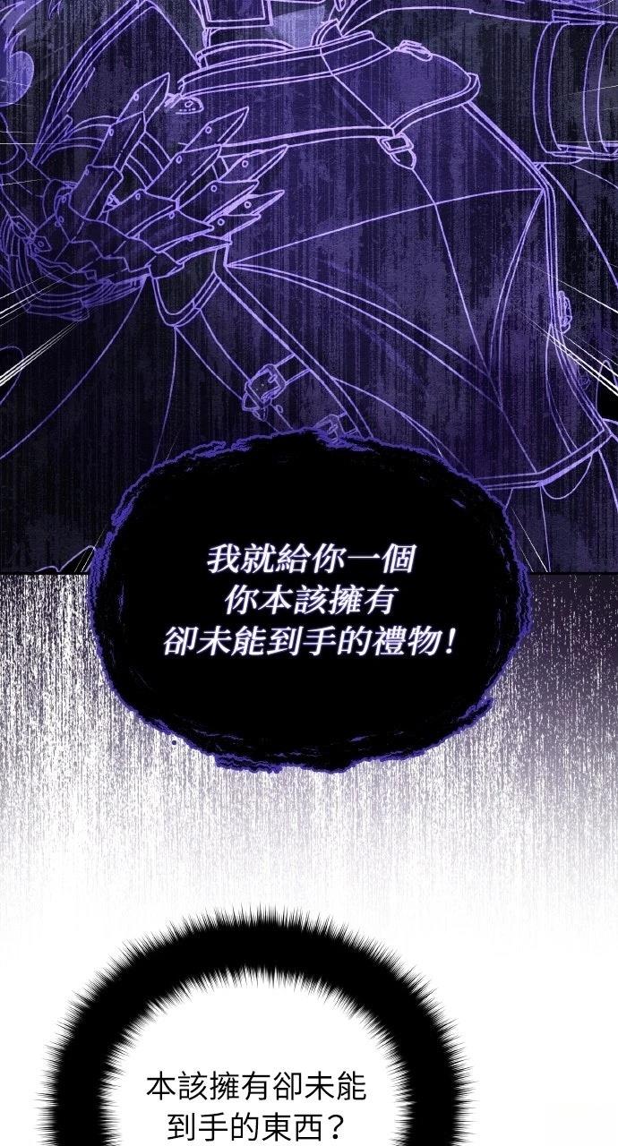 第47话49