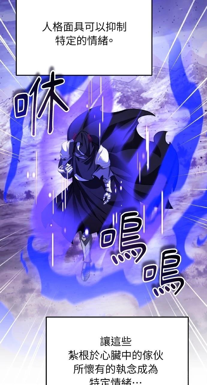 第47话52
