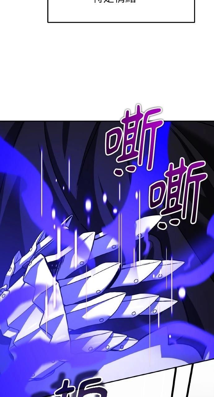 第47话53