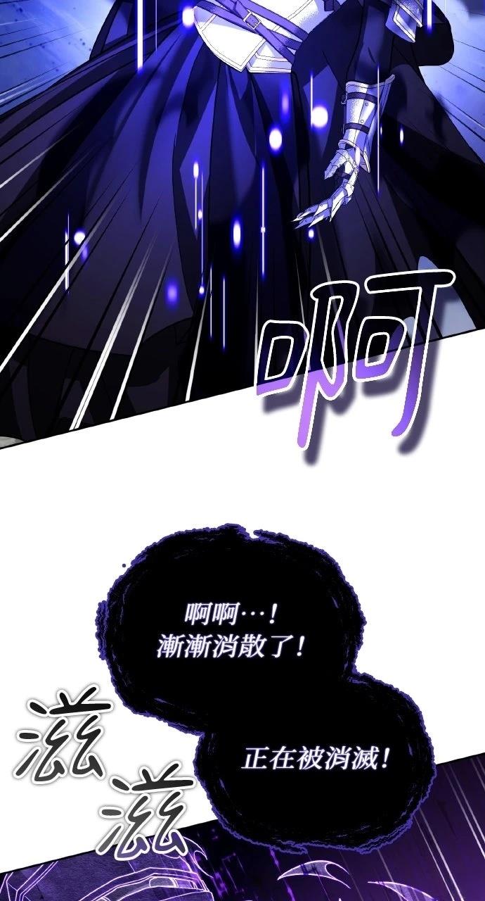第47话55