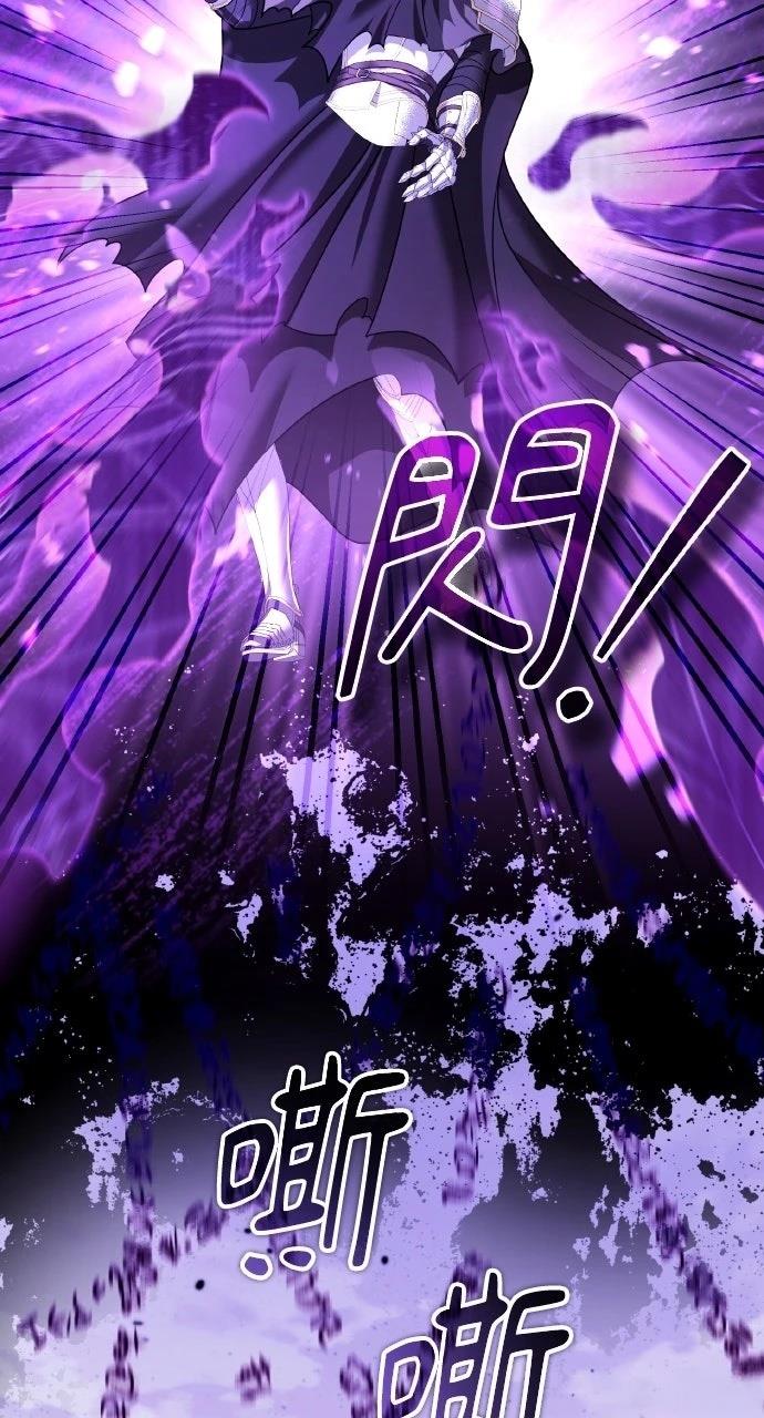 第47话58