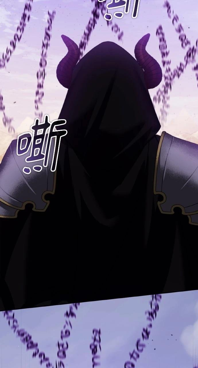 第47话59