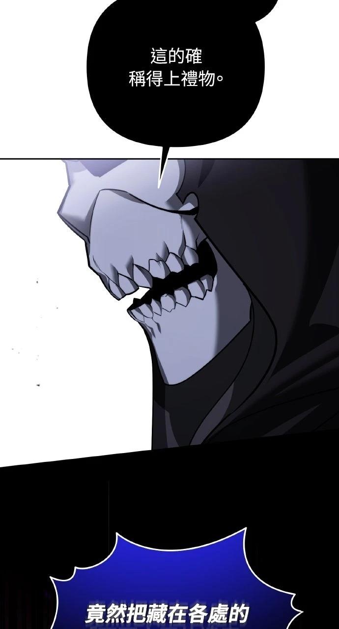 第47话61