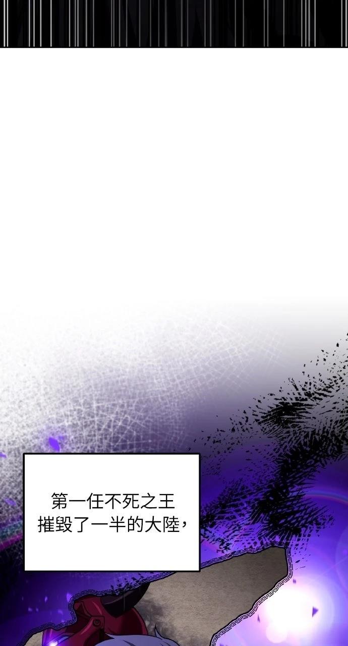 第47话63