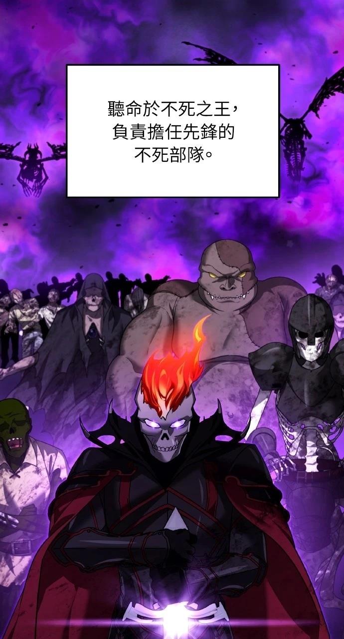 第47话65