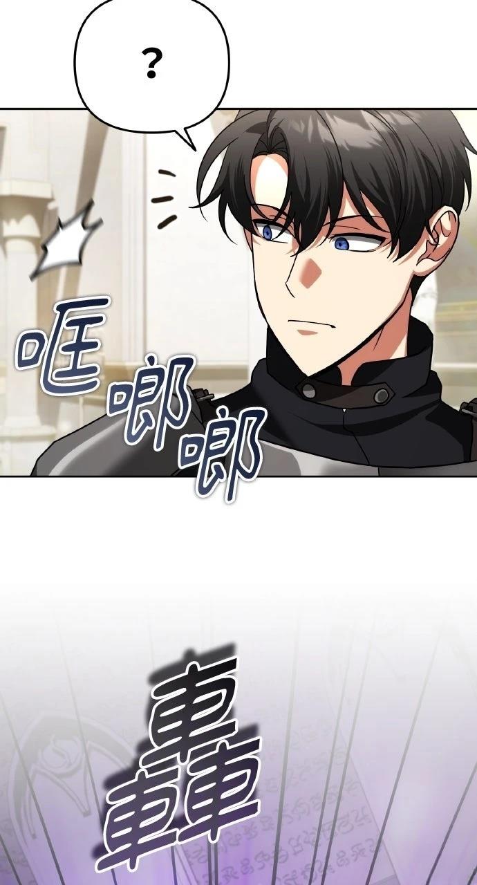 第47话71