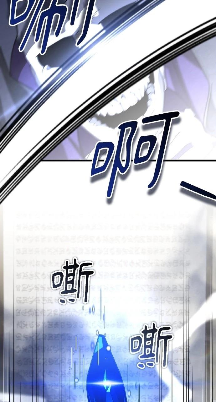 第47话80