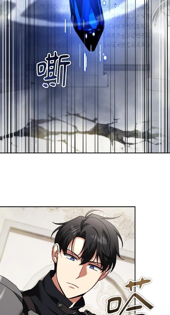第47话81