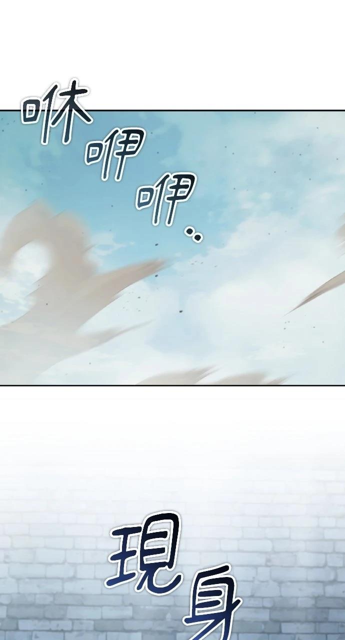 第48话0