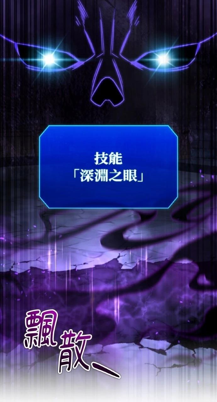 第48话12