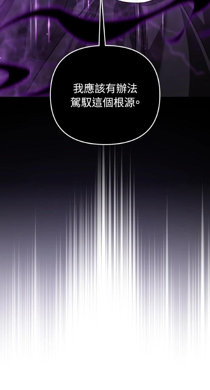 第48话15