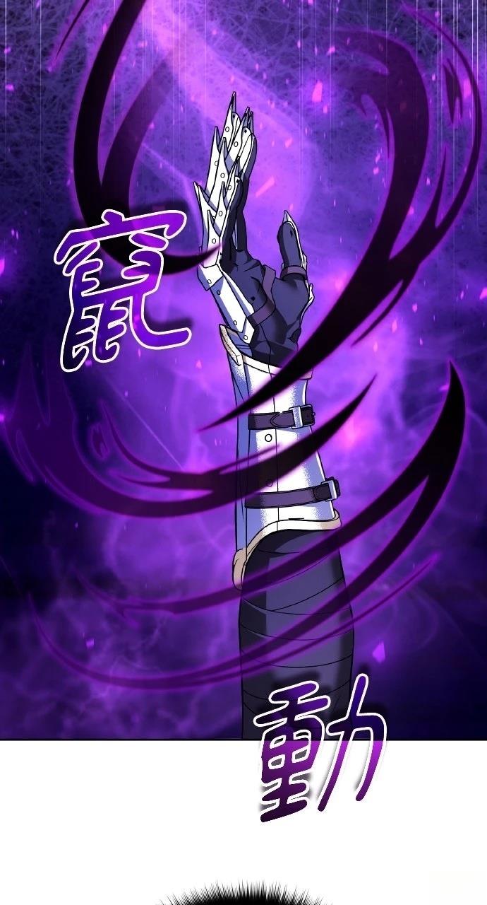 第48话18