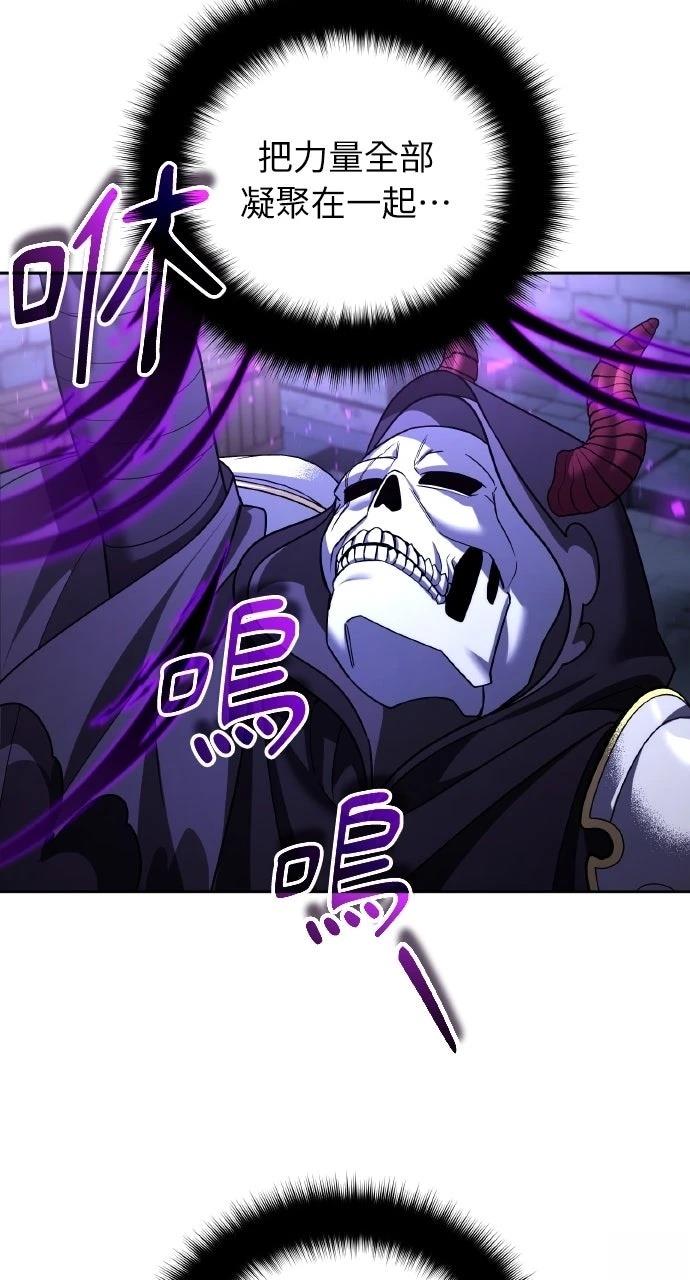 第48话19