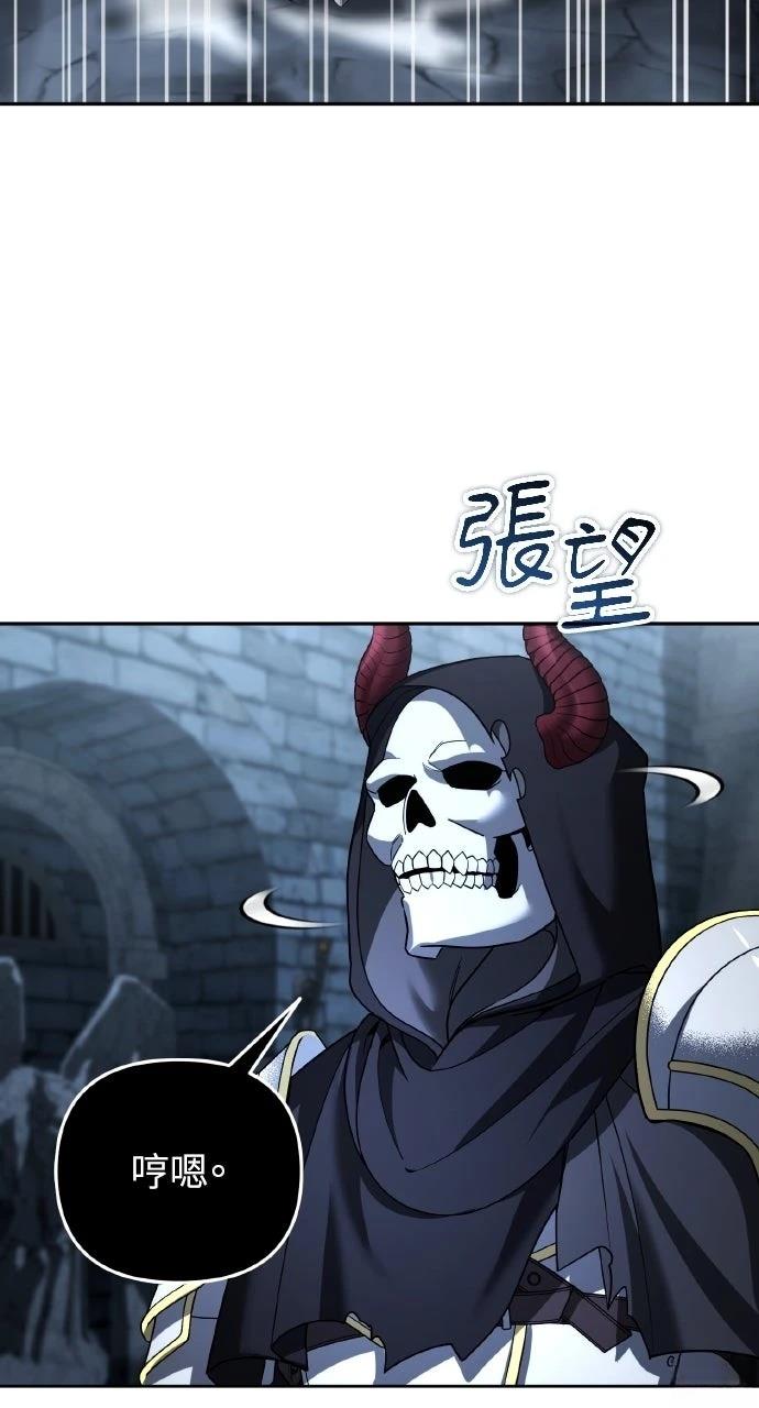 第48话2