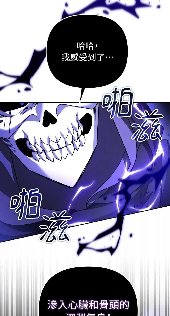 第48话22