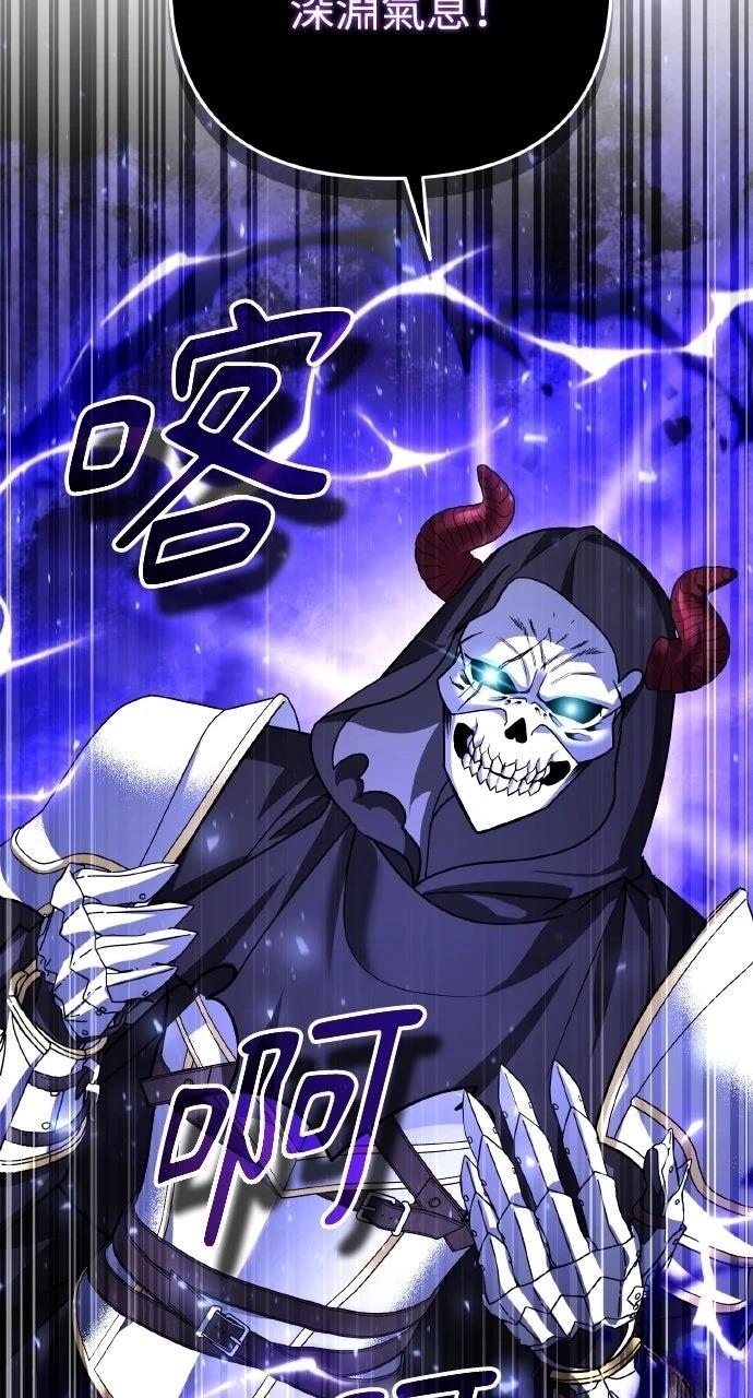 第48话23