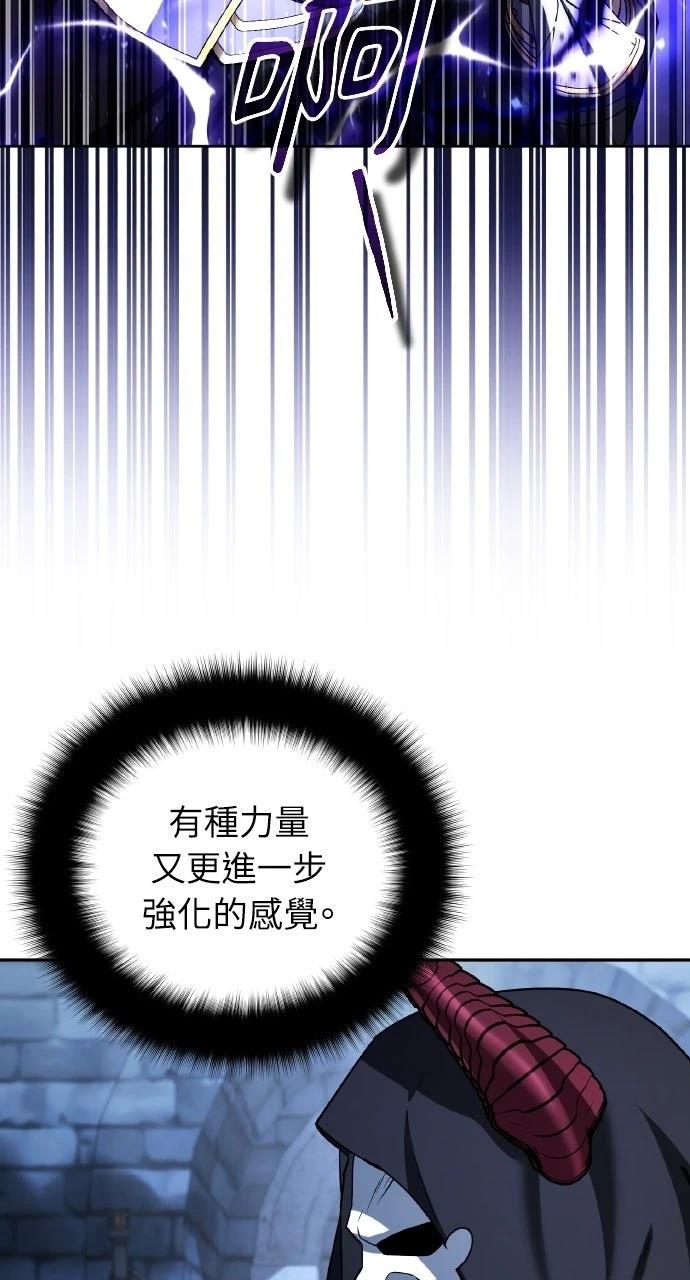 第48话24