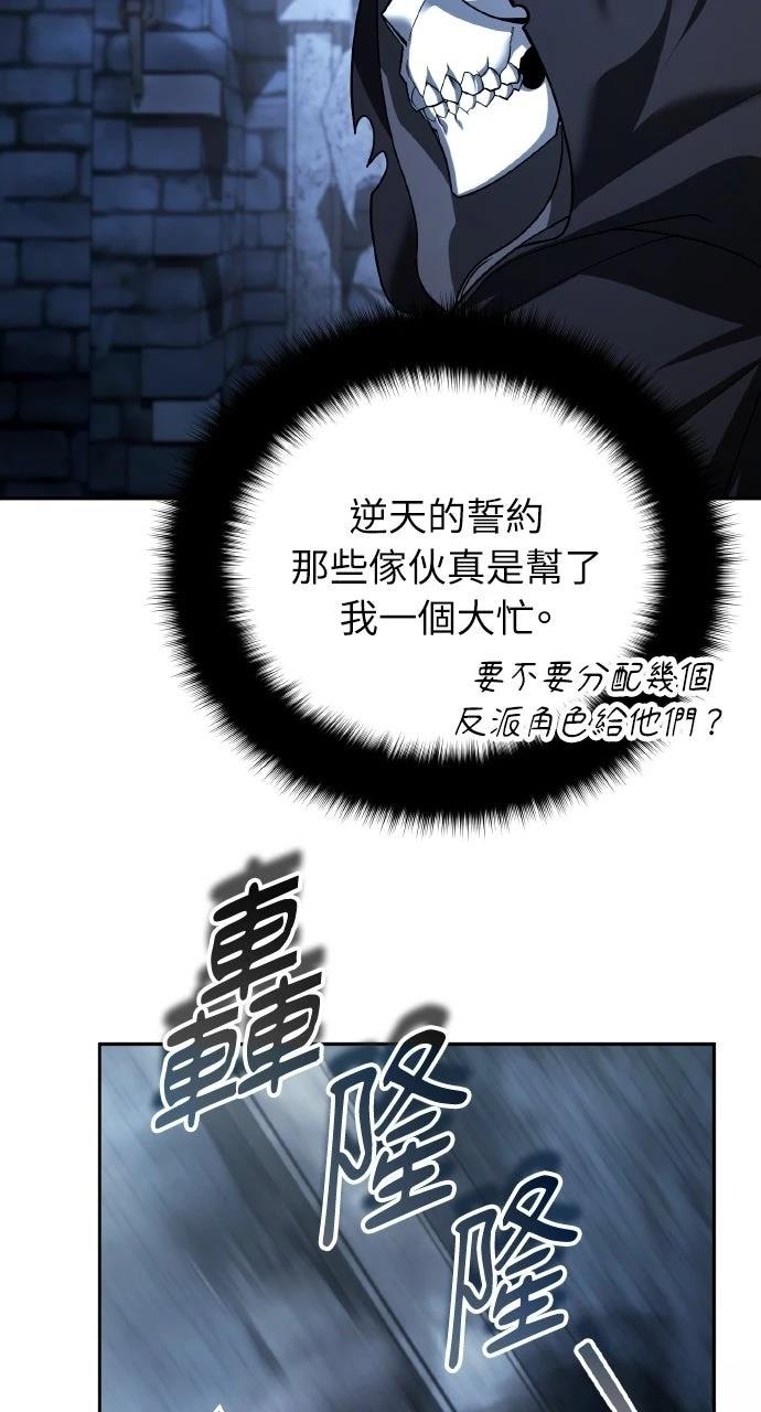 第48话25