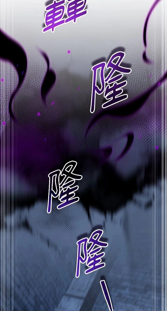 第48话27
