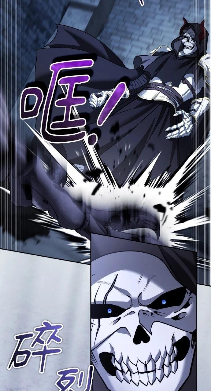 第48话28