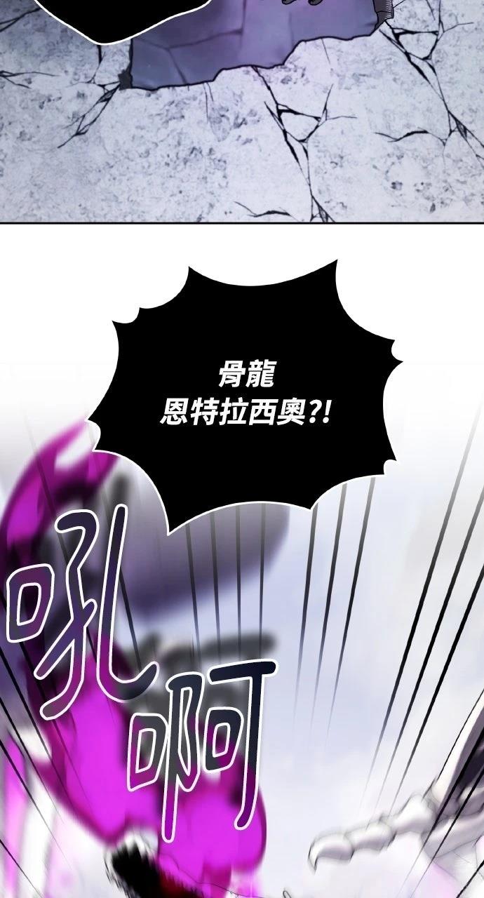第48话30