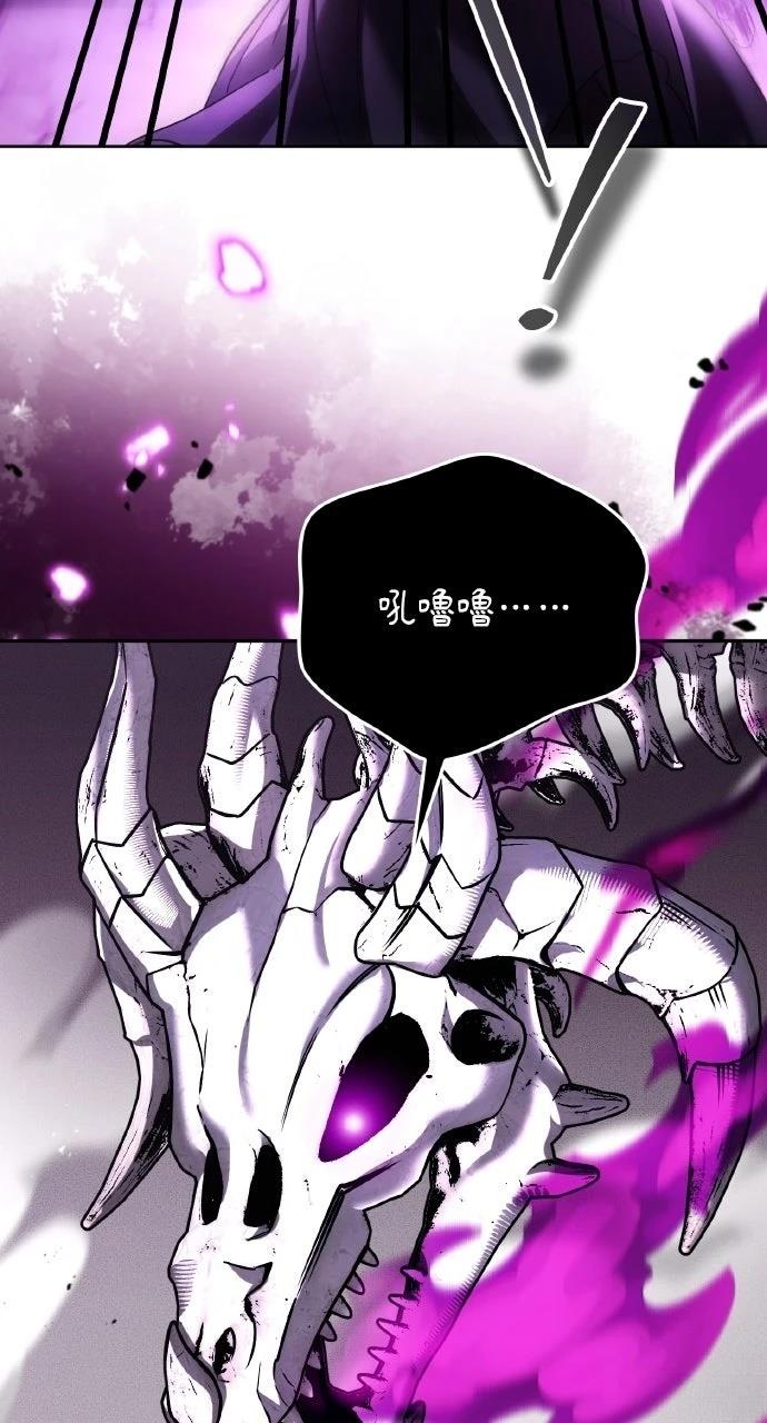 第48话32