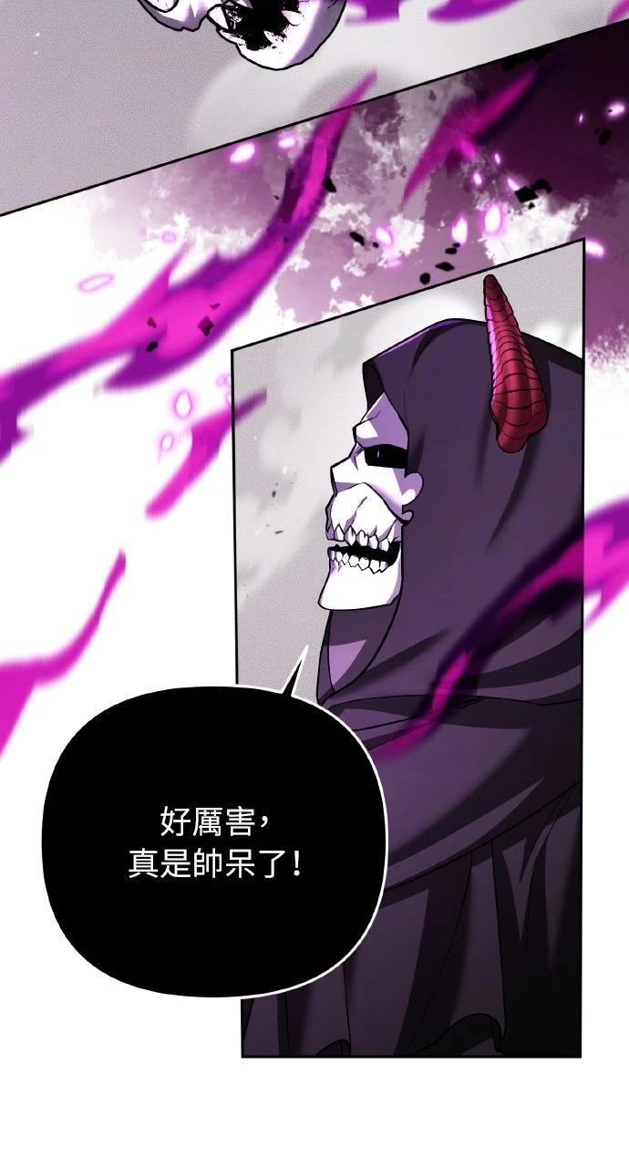 第48话33