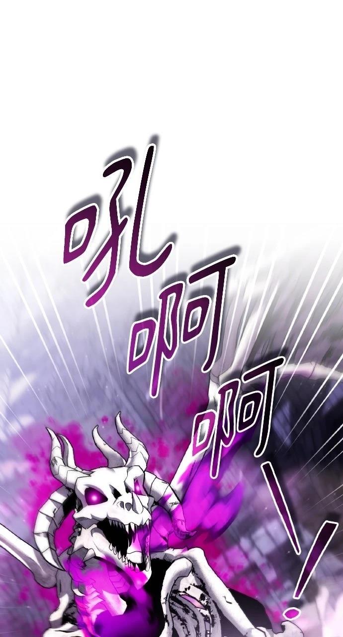 第48话34