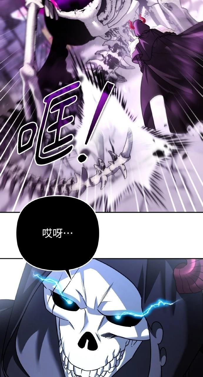 第48话35