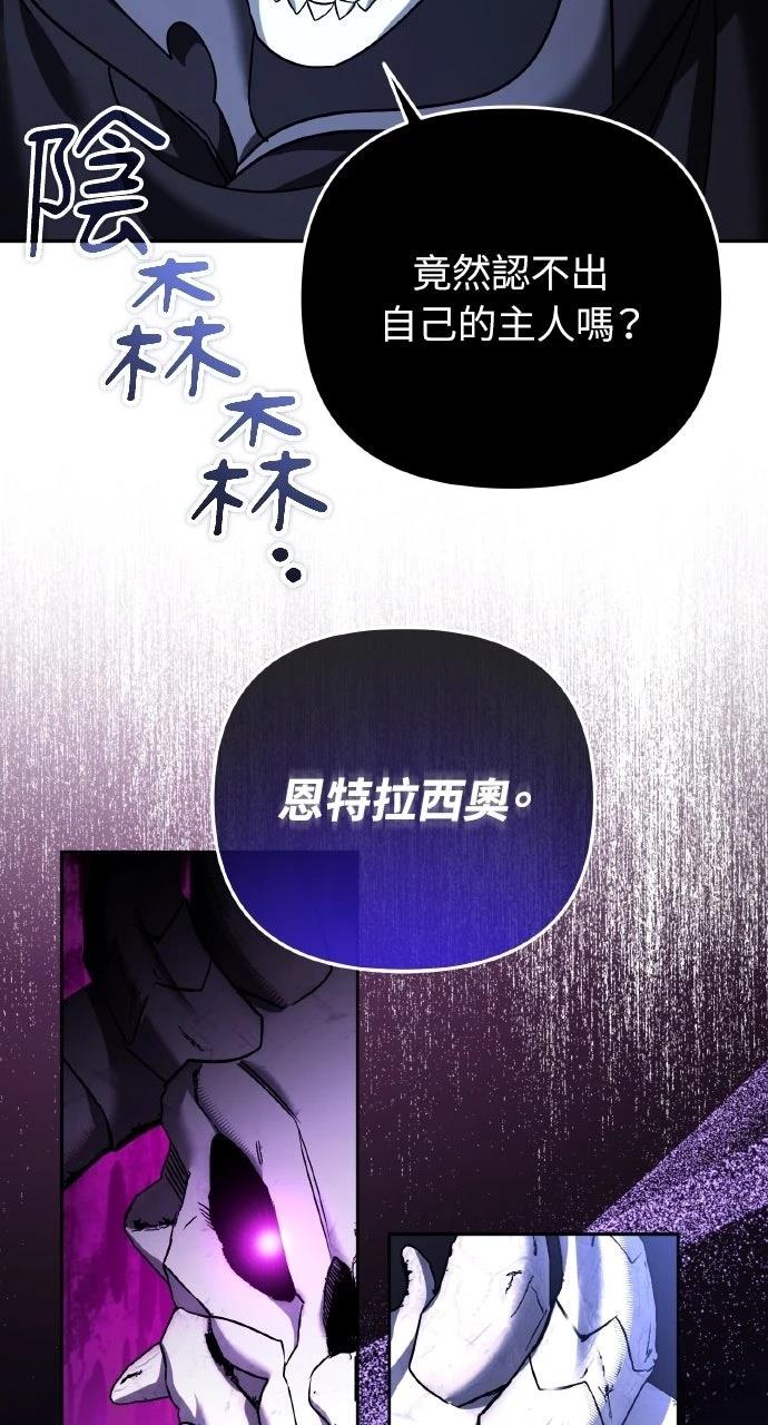 第48话36