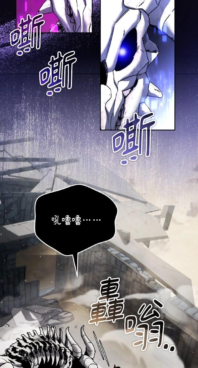 第48话37