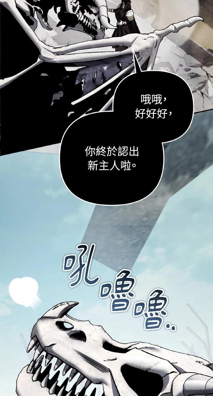 第48话38