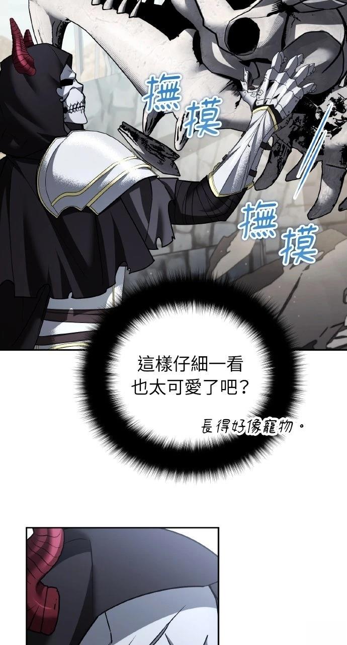 第48话39
