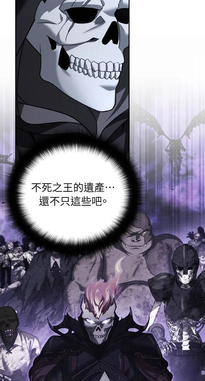 第48话40