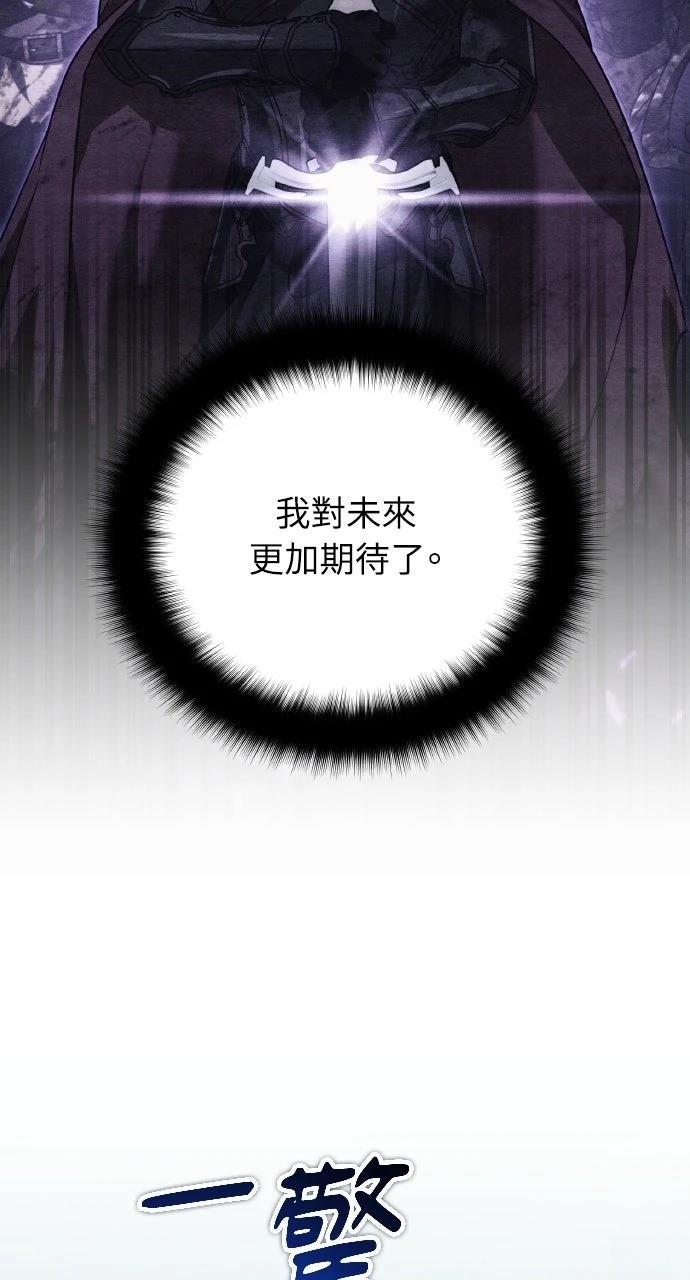 第48话41