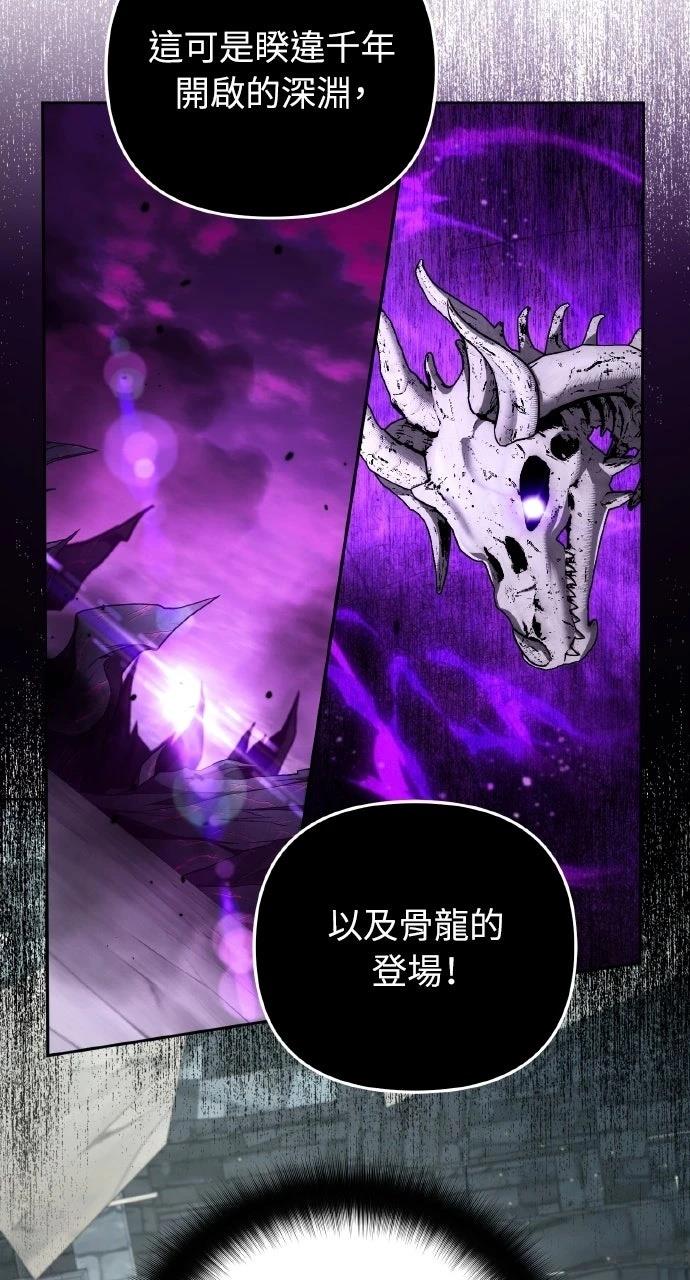 第48话48