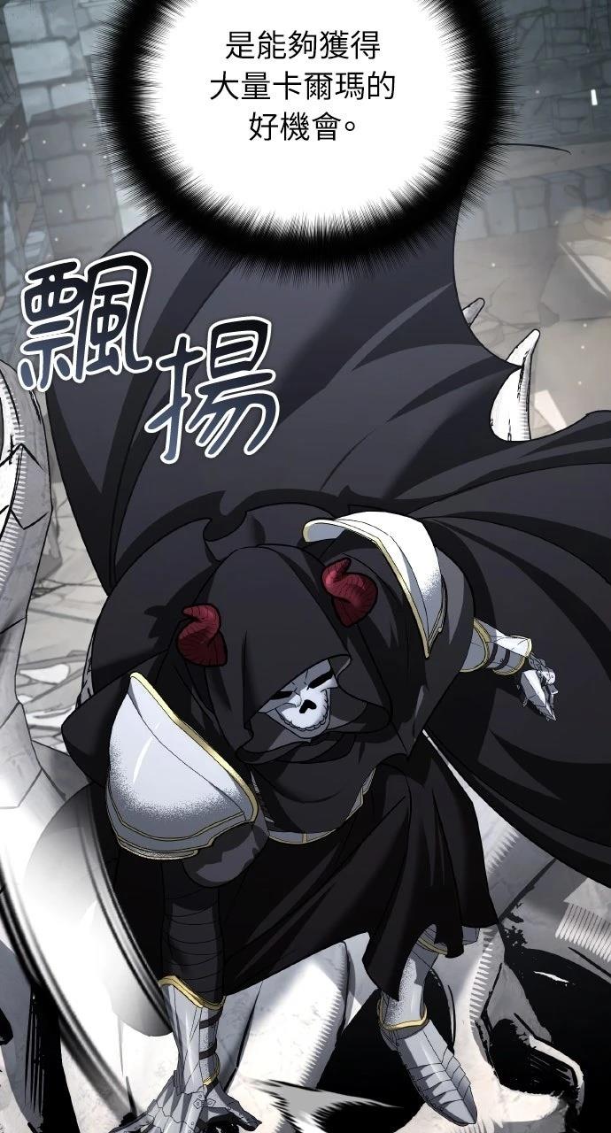 第48话49