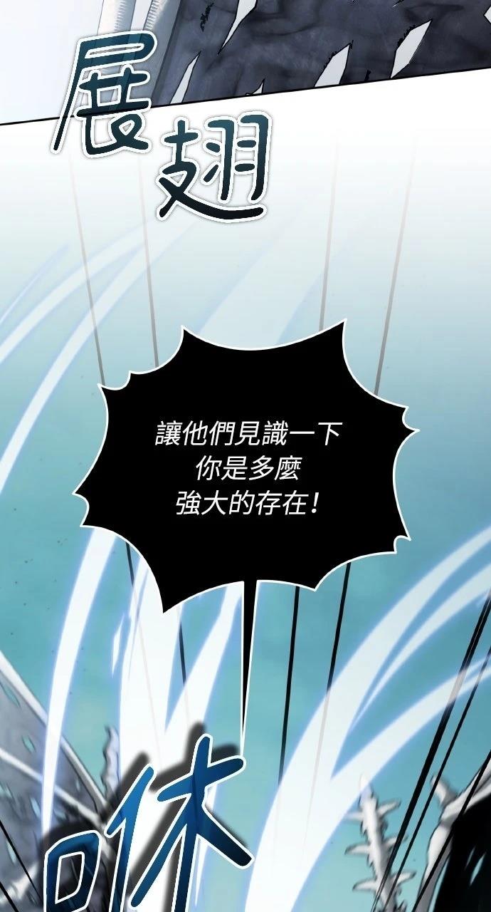第48话52