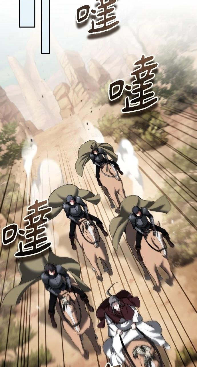 第48话55